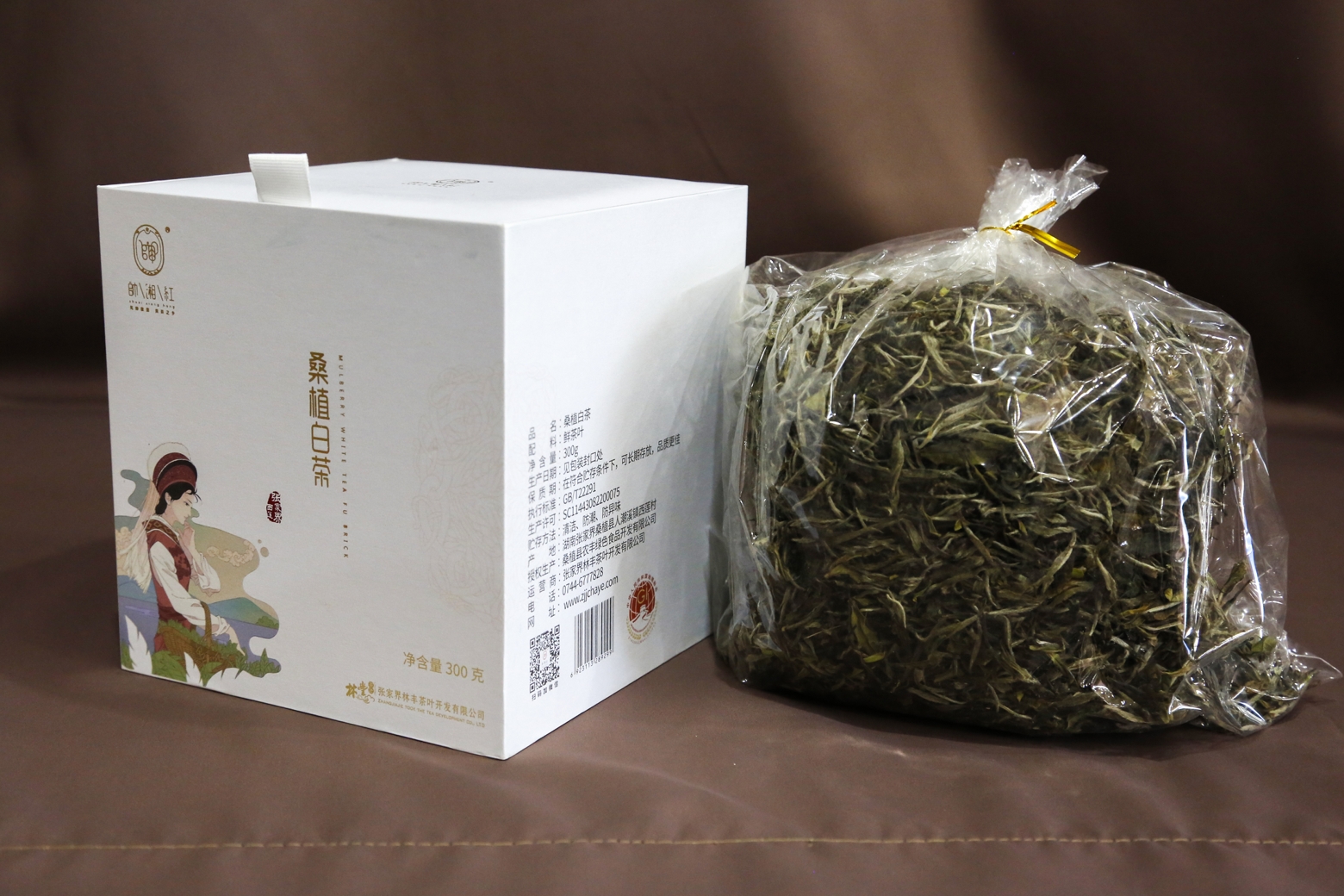 張家界帥湘紅桑植白茶荒山高山云霧荒野茶老白茶貢眉壽眉方盒禮盒300g 480元包郵